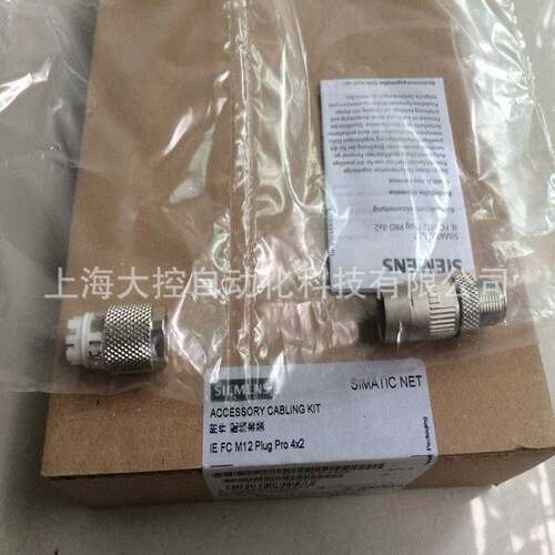 【议价】6GK1901-0DB10-6AA0西门子IE M12连接接头6GK1901-0DB10-