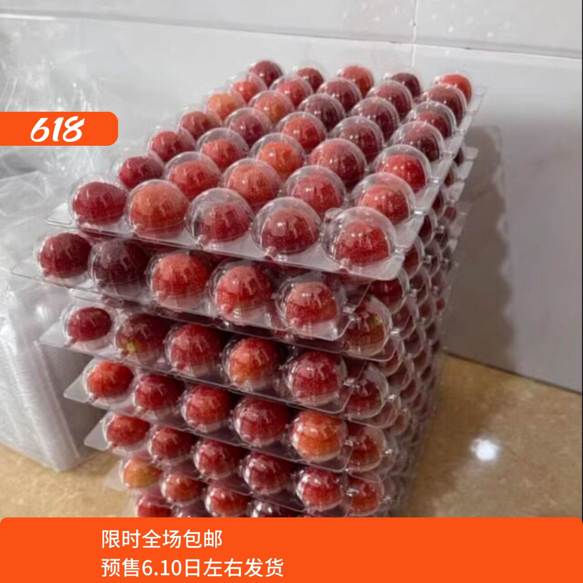 上虞正宗二都杨梅4斤真山粉红种新鲜杨梅农家自产自销顺丰冷链