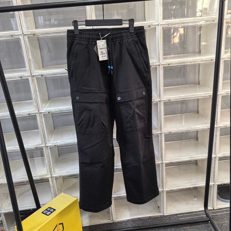 安踏 欧文宽松男女同款工装裤运动潮流运动长裤172511503,运动服/休闲服装,运动长裤,淘宝优惠券,粉丝福利购,淘宝优惠卷