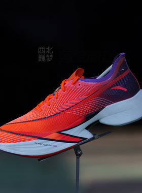安踏C10PRO 碳板竞速专业马拉松男子跑步鞋 氮科技112445574-2