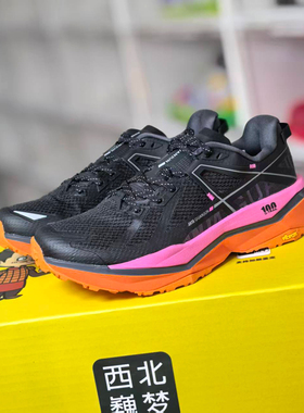 安踏冠军猎隼精英版越野跑鞋HK100专业户外碳板运动鞋122436617AS