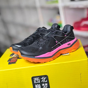 安踏冠军猎隼精英版越野跑鞋HK100专业户外碳板运动鞋122436617AS