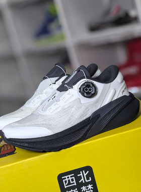 安踏男子燃炼MAX网面透气舒适耐磨缓震软底健身训练健身跑步鞋