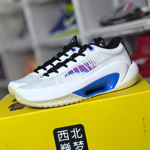 耐磨 白蓝 LITE 篮球鞋 实战 稳定支撑 透气 防滑 三分雨 安踏