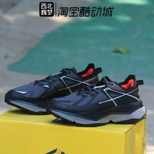 安踏冠军猎隼户外氮科技越野跑步鞋男夏户外登山运动鞋112416602A