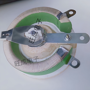 大功率可调电位器25W/50W/100W/200W 滑动变阻 磁盘电阻器 送旋钮