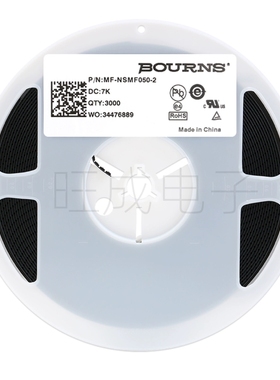 1206 贴片自恢复保险丝保险管 PTCC MF-NSMF050-2  0.5A 13.2V