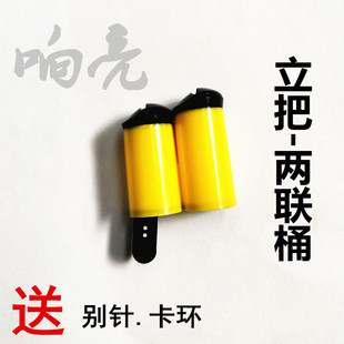 信鸽尾哨塑料鸽子哨尾哨两音风哨信鸽塑料鸽哨长形非竹子老北京哨