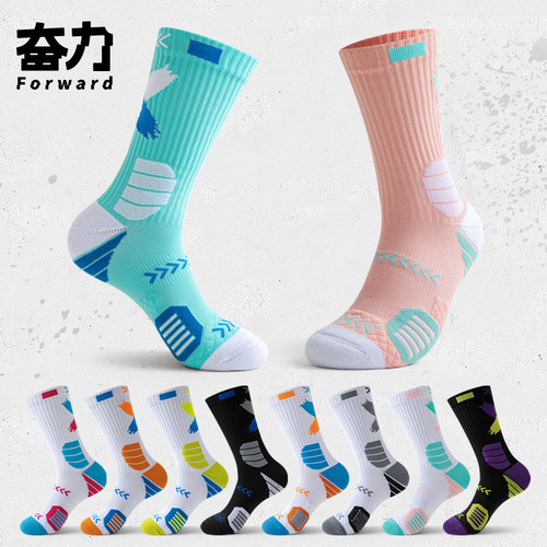 专业实战毛巾底加厚篮球精英袜子