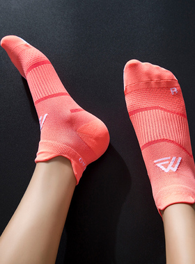 专业运动袜子男女跑步袜压缩田径男士防臭速干马拉松训练健身短袜