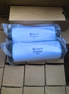 康普艾compair滤芯59177