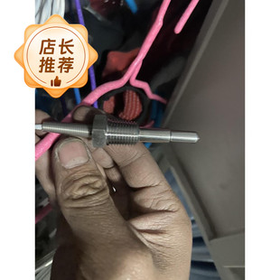 英格索兰空压机m355专用温度传感器探头 优质耐用