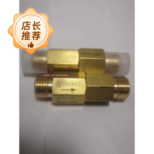 英格索兰4759721001铜止回阀49192842单向阀47574581001原厂V系列