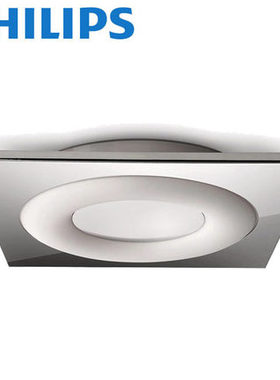 飞利浦风尚 LED 31132 28W欣楷吸顶灯 卧室灯灯饰灯具简约