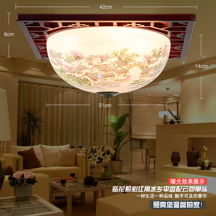 中式陶瓷实木led卧室吸顶灯