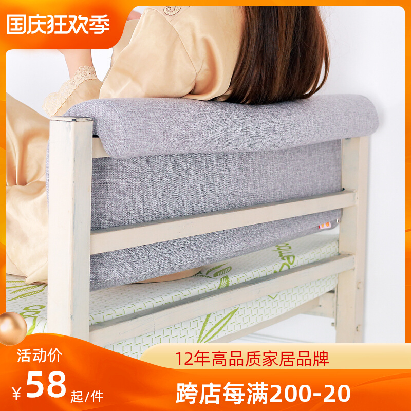 宿舍神器 靠枕床头宿舍学生靠垫单人靠枕U形挂钩铁艺床靠枕寝室