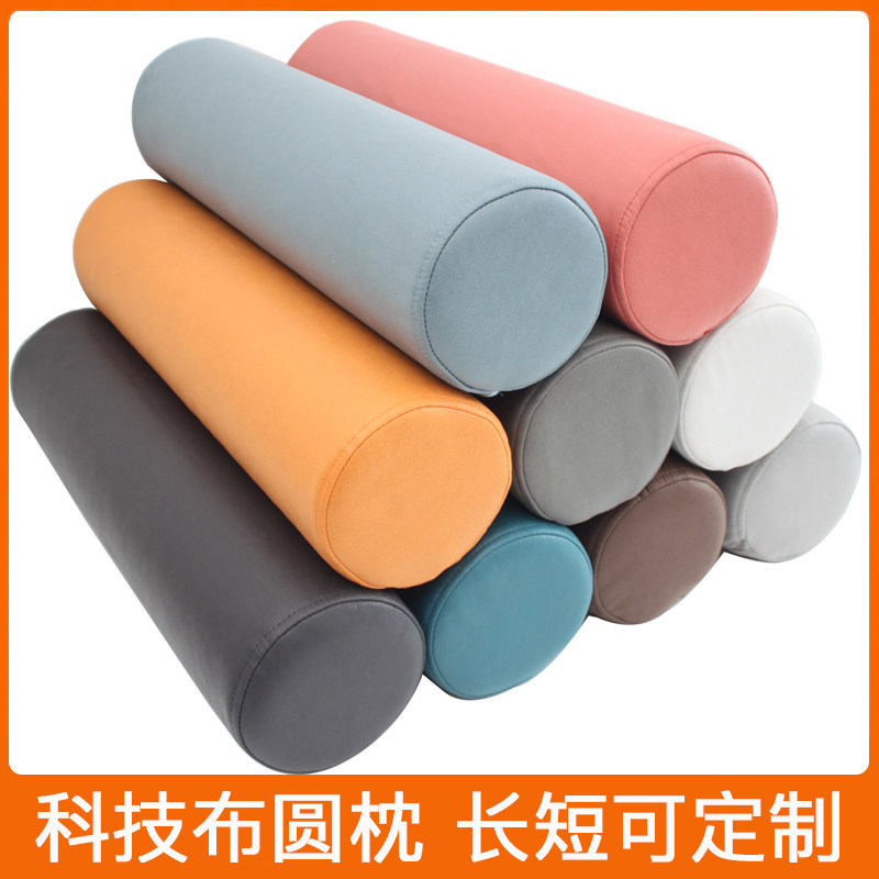 沙发圆柱枕头圆形枕腰枕腿枕沙发靠垫客厅靠头靠枕圆枕办公室腰垫,居家布艺,靠垫/抱枕,淘宝优惠券,粉丝福利购,淘宝优惠卷