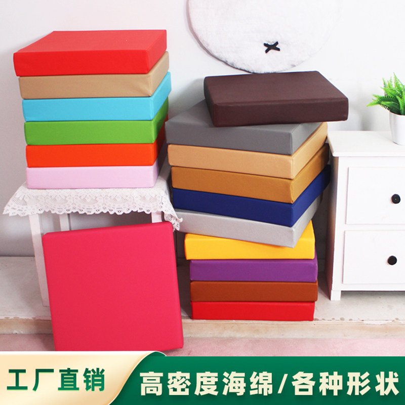 皮革坐垫海绵垫餐椅垫子办公椅垫飘窗垫榻榻米沙发座垫海棉垫定制