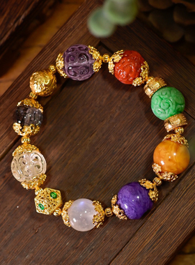 天然翡翠A货回纹珠多宝手链女南红水晶纯银鎏金碧玺蜜蜡发晶手串