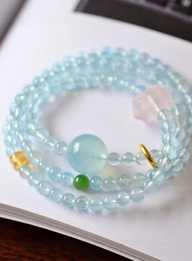 天然冰底海蓝宝手链项链女款粉晶好运原创设计多圈手串送生日礼物