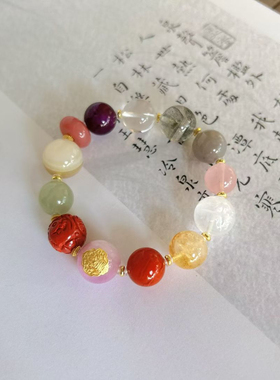 天然水晶多宝手链女款紫锂辉南红玛瑙黄水晶生日礼物送女友闺蜜