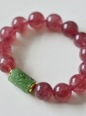 原创天然草莓晶手串女款和田碧玉单圈手链送女友闺蜜生日礼物小众
