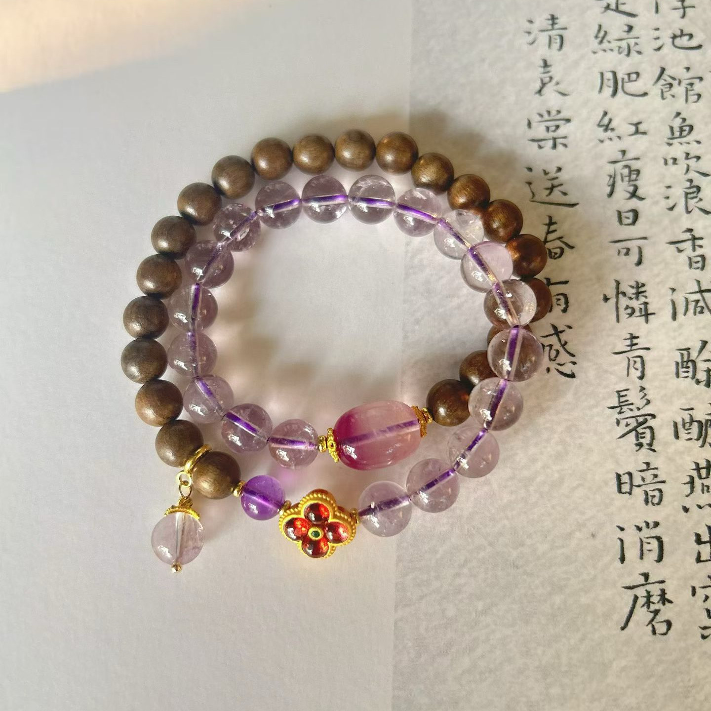 天然紫水晶手链女款原创设计双圈手串项链高级感招财转运珠礼物