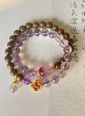 天然紫水晶手链女款原创设计双圈手串项链高级感招财转运珠礼物