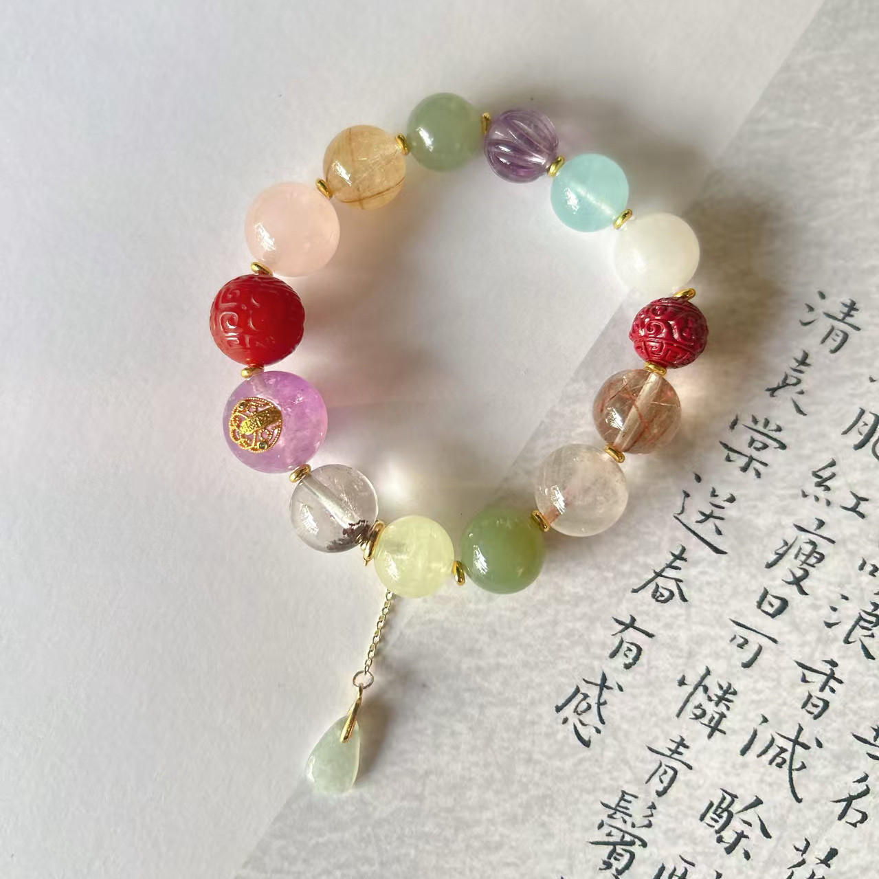 多宝水晶天然紫水晶手链女款绿幽灵金发晶高级感招财转运珠手饰