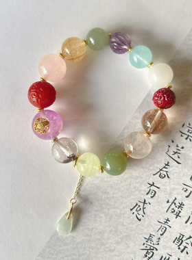 多宝水晶天然紫水晶手链女款绿幽灵金发晶高级感招财转运珠手饰