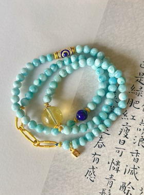 天然多米尼加海纹石手链女款多圈手串项链高级感招财转运珠正品