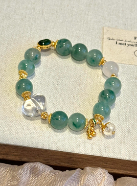 天然独龙玉非洲翠手链女款白水晶单圈手串纯银招财转运珠送礼物