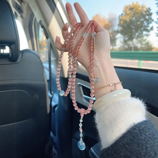 天然保山冰粉南红玛瑙108项链女款海蓝宝多圈手串招财转运珠正品