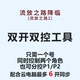流放之路2辅助双开双控多开6开国服热销科技流放之路降临