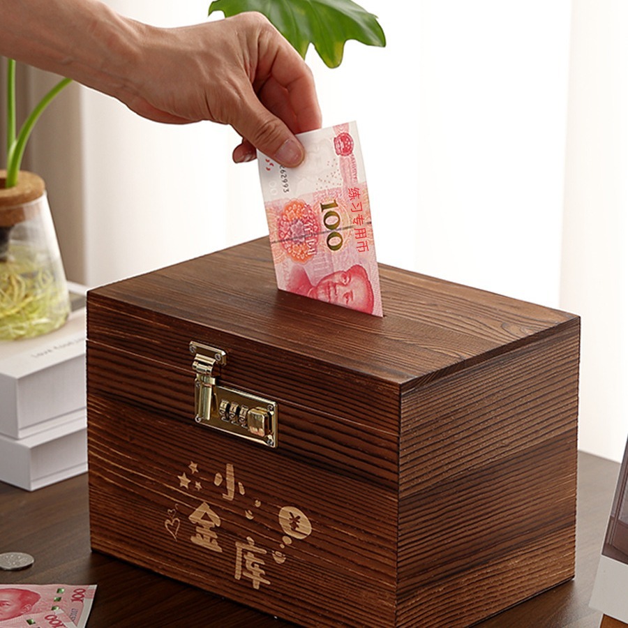 2025新款存钱罐密码锁储蓄罐