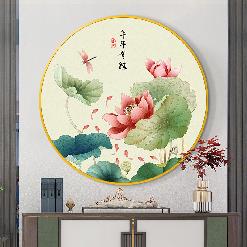 荷花九鱼图玄关装饰画走廊过道聚财客餐厅挂画年年有余圆形墙壁画图片