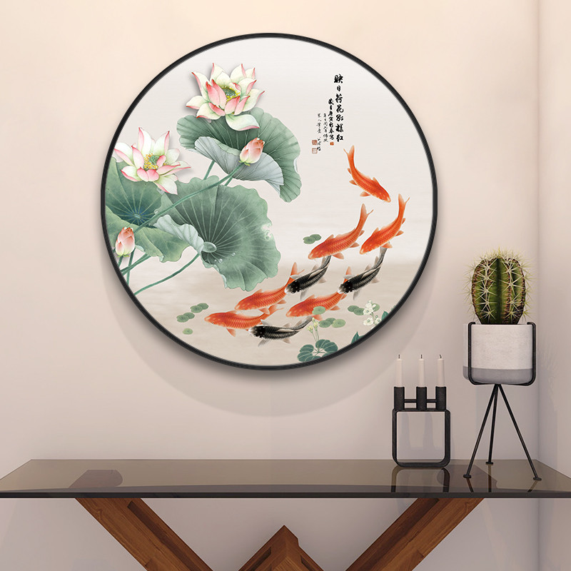 新品九鱼图荷花玄关招装饰画圆形店道酒餐厅财挂画新中式过晶瓷墙图片