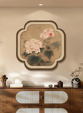 宋代美学玄关柜装饰画入户对门背景墙画卧室民宿餐厅茶室禅意挂画