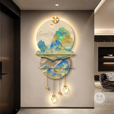 千里江山图玄关发光装饰画