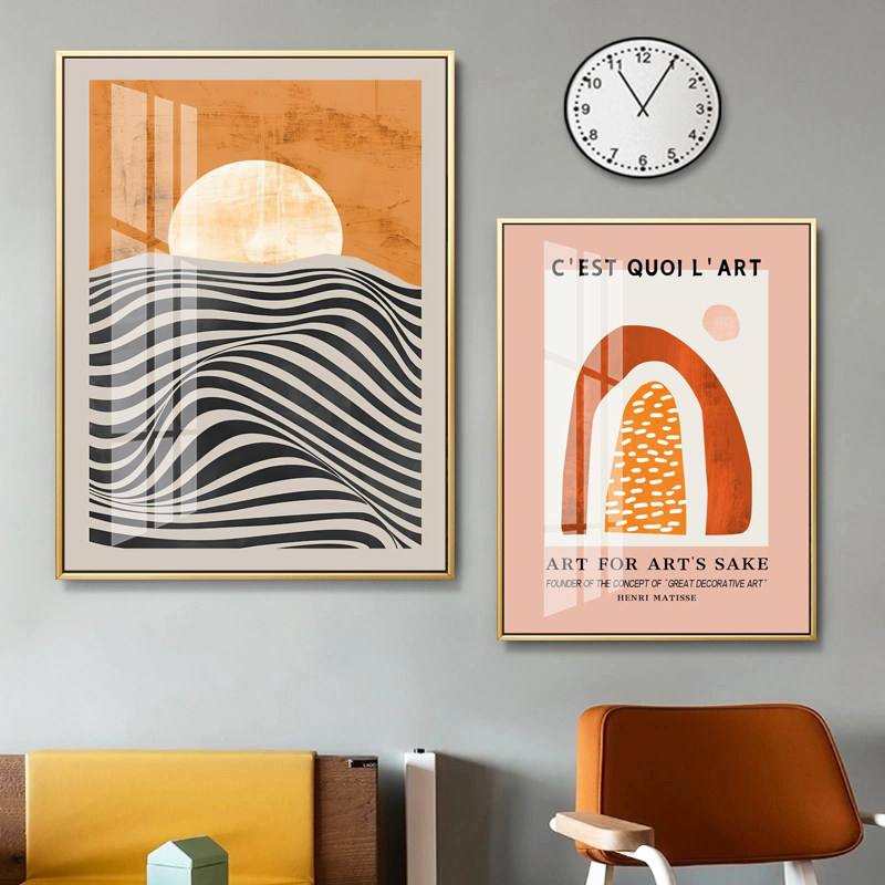 MATISSE SUNRISE 추상 매달려 그림 북유럽 거실 장식 그림 소파 배경 벽화 레스토랑 침실 머리맡 벽화