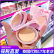 SPF25 cupcake亮肤提亮粉饼 保税 泰国mistine粉色杯子蛋糕粉饼