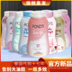 泰国旁氏散粉ponds魔力控油BB粉物理防晒定妆蜜粉50g轻薄防水止汗