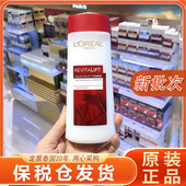 泰国正品 欧莱雅复颜抗皱清乳柔肤水淡纹紧致爽肤水补水保湿 200ml