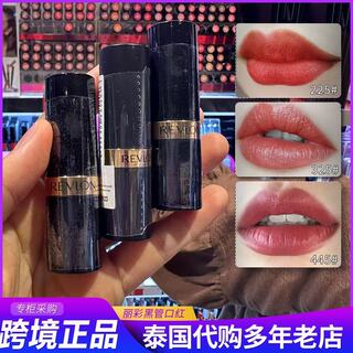 保税~泰国REVLON露华浓丽彩黑管口红唇膏保湿学生哑光325 130 225