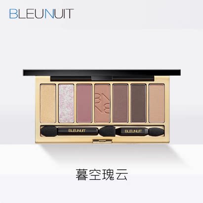 深蓝彩妆七色眼影暮空瑰云