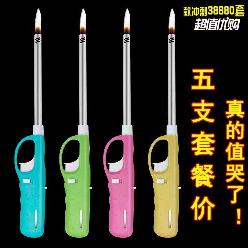 宜迈加长可弯曲厨房点火器
