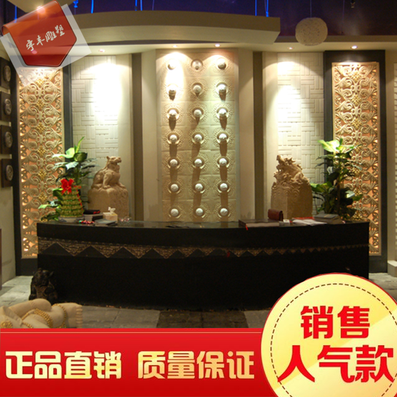 人造砂岩电视背景墙立体墙砖文化石办公室 沙岩 拼花浮雕悬空装饰