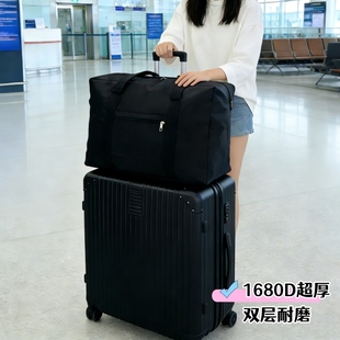 可以带上飞机新型女士外出旅行包时尚大容量男款特大便携行李袋