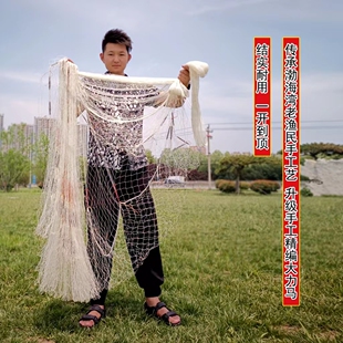 12编纯手工大力马线撒网手抛网旋网捕鱼网传统撒网渔网铅坠手撒网