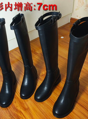 ANN高筒骑士靴子女大筒围英伦风内增高小个子不过膝长靴马靴皮靴
